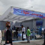 شرکت استیلا در نمایشگاه 8