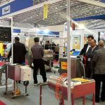 شرکت استیلا در نمایشگاه 98553242