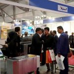 شرکت استیلا در نمایشگاه 98552134