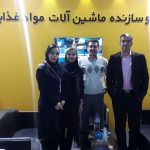 شرکت استیلا در نمایشگاه 9832456