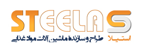 استیلا