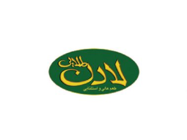 لادن