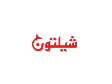 شیلتون