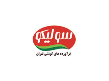 سولیکو